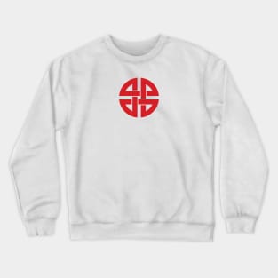 SUAREZ TACTICS LONE SIGIL - ON GREY Crewneck Sweatshirt